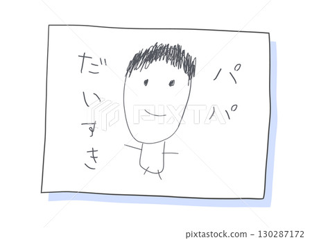 父親的孩子畫像 父親的孩子畫像 130287172