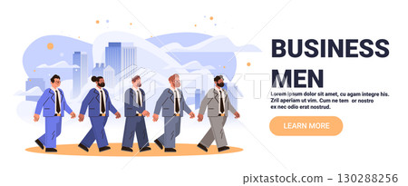 Business men teamwork walking cityscape diverse group office workers urban background modern corporate concept website banner Business men teamwork walking cityscape diverse group office workers urban background modern corporate concept website banner 130288256