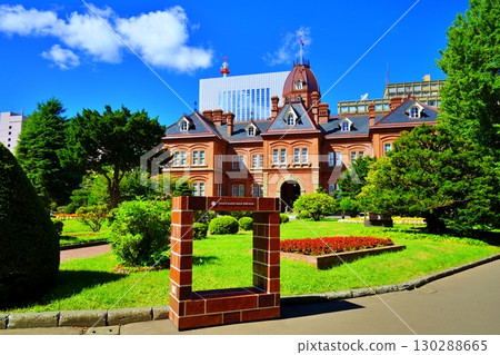 Hokkaido Government Office Red Brick Building (former main building) 130288665