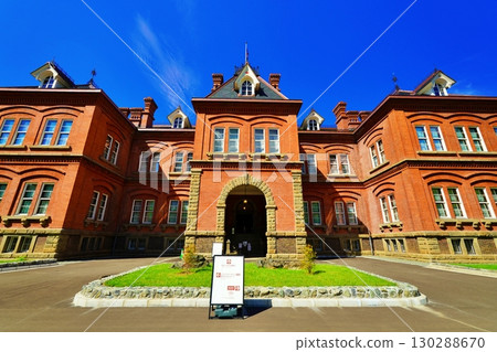 Hokkaido Government Office Red Brick Building (former main building) 130288670