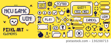 8 bit simple art icons. 8 bit simple art icons. 130288713