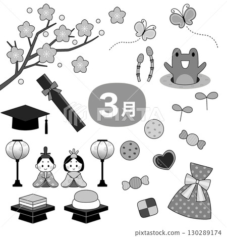 March Seasonal Illustrations (Monochrome) - Hinamatsuri, Graduation, White Day 130289174