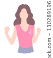 Woman in pink raised fist. 130289196