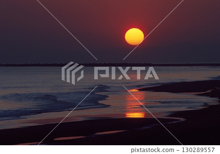 Mysteries of the Pacific 130289557