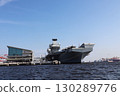 東京灣英國航空母艦威爾斯親王號全景 130289776
