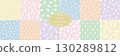 Collection of color pastel seamless floral patterns - drawing bright design. Repeatable spring nature delicate backgrounds with branches and flowers. Textile endless prints 130289812