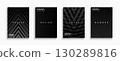 Collection of black artwork geometric abstract covers, templates, placards, brochures, banners, backgrounds and etc. Creative textured striped modern posters. Dark elegant design - graphic prints 130289816