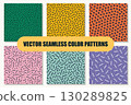 Collection of vector colorful geometric seamless patterns with shapes and symbols. Repeatable unusual trendy backgrounds in fashion retro style 80-90s. Vintage endless prints 130289825