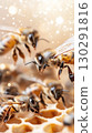 Honey bee on a hive during pollination in an apiary, showcasing the beauty of nature 130291816