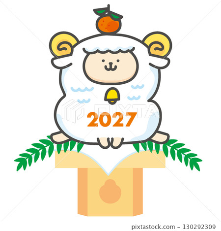 羊年 羊年 羊人物插畫 130292309