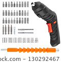 Cordless electric screwdriver with a set of drill bits and bits, on a white background 130292467
