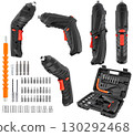Cordless electric screwdriver with an ergonomic handle, convenient switch, and a set of bits. On a white background. 130292468