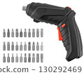 Cordless screwdriver in a plastic case with non-slip inserts. On a white background in insulation. 130292469