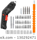 A powerful tool for professionals. A modern cordless screwdriver with an ergonomic handle on a white background. 130292471