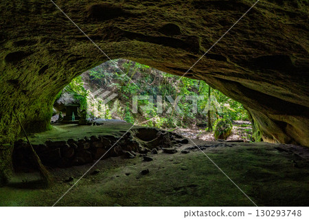 Katano Cave (Shibushi City) 130293748