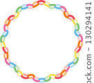 彩色紙花環框架插圖 | 花環，紙鏈，花環，色彩鮮豔，裝飾 130294141