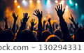 Silhouettes of People at a Party or Live Concert. 130294331