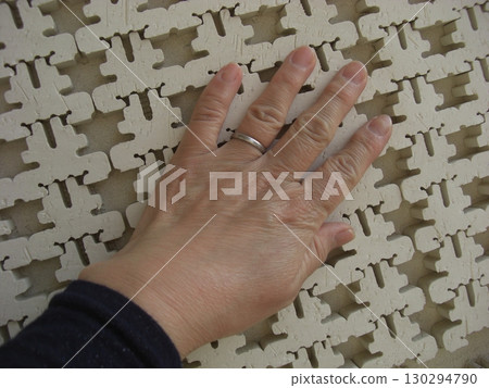 左手 左手 130294790