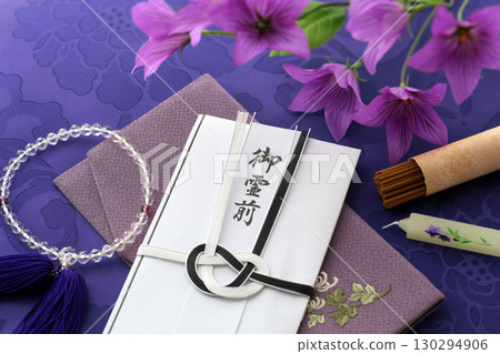 日本佛教儀式中使用的慰問金以及供奉佛陀的慰問金 130294906