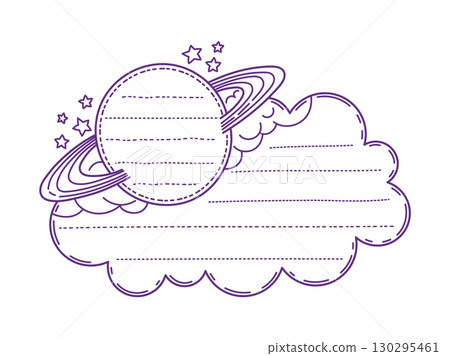 Space galaxy planet kids memo note frame. Children schedule or diary vector page. Kids planner checklist template or child To Do list memo note linear frame with Saturn space solar system planet 130295461