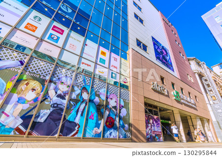 Tokyo cityscape, Japan, September 1st. The intense heat continues... Akihabara, popular with foreign tourists Tokyo cityscape, Japan, September 1st. The intense heat continues... Akihabara, popular with foreign tourists 130295844