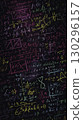 Neon Science Formulas Motion. High quality FullHD footage 130296157