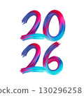 Vertical 2026 typography with colorful brush strokes. Festive New Year lettering design for greeting cards, posters, banners and holiday projects. 130296258