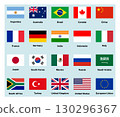 G20 Member States Flag Set 130296367