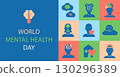 World Mental Health Day banner with colorful icons and mosaic design in a vector illustration 130296389