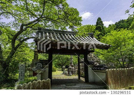 Jokokuji Temple, Takenobo ruins, Ashikaga Yoshiaki Tomo Shogunate ruins, Fukuyama City, Hiroshima Prefecture Jokokuji Temple, Takenobo ruins, Ashikaga Yoshiaki Tomo Shogunate ruins, Fukuyama City, Hiroshima Prefecture 130296531
