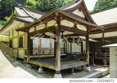 廣島縣福山市足利義明友將軍遺址禦旅所定國寺 130296673