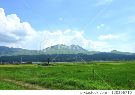 Mount Aso 130296710