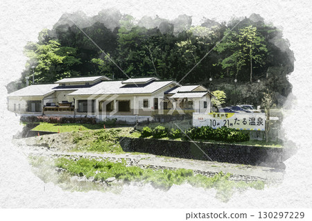 岡山縣真庭市蘆之溫泉館沓留溫泉水彩畫 130297229