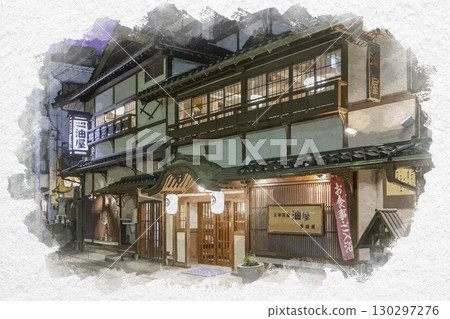 Watercolor painting of Yubara Onsen, Aburaya, Maniwa City, Okayama Prefecture 130297276