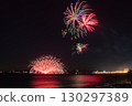 Gorgeous fireworks lighting up the summer night sky 130297389