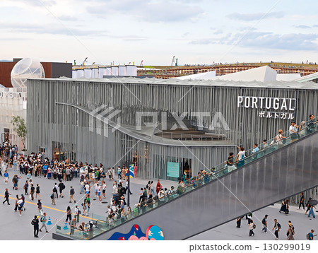 Kansai Expo 2025 to be held in Osaka 130299019