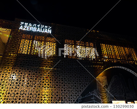 2025年關西世博會將在大阪舉辦 130299030