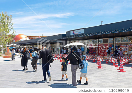 Kansai Expo 2025 to be held in Osaka 130299049