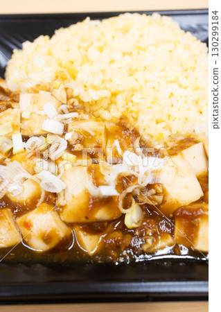美味的麻婆豆腐炒飯 美味的麻婆豆腐炒飯 130299184