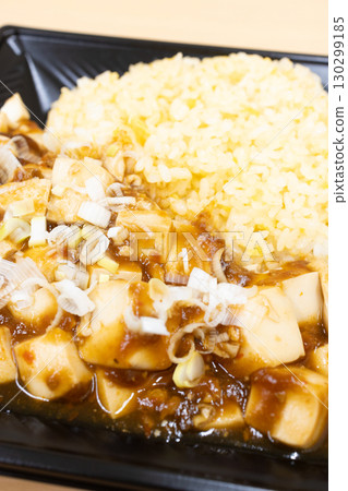 Delicious mapo tofu fried rice Delicious mapo tofu fried rice 130299185