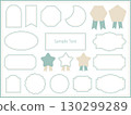 Natural smoky green and beige cute illustration frame material set 130299289