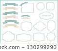 Natural and cute smoky green and beige ribbon and classic frame illustration set 130299290