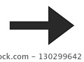 Black linear arrow grunge design 130299642