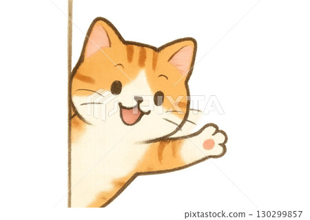 Playful cat peeking and reaching out paw 130299857