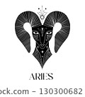 Elegant black and white aries zodiac symbol with 130300682