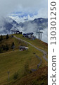 Aerial View of Cable Car End Station Surrounded by Clouds 130301250