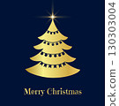 Golden Christmas Tree 130303004