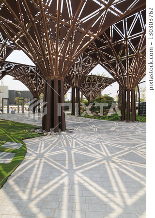 Architectural Pergola and Desert Garden in Boulevard, Riyadh. Architectural Pergola and Desert Garden in Boulevard, Riyadh. 130303762