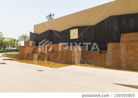 Traditional and Modern Architectural Fusion in Boulevard. Riyadh. Traditional and Modern Architectural Fusion in Boulevard. Riyadh. 130303803