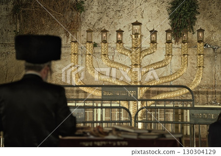 Hanukkah menorah at the Western Wall in Jerusalem Israel 02.03.2025 130304129